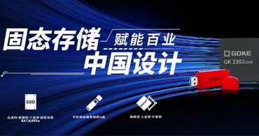 ti德州儀器代理的標準與用法